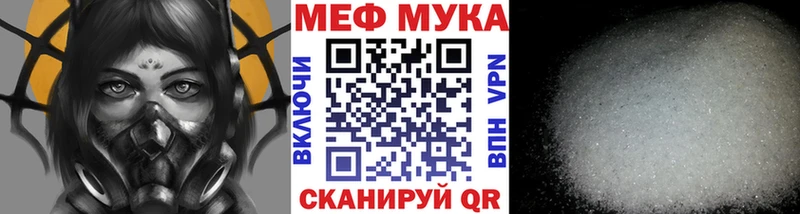 Виды наркотиков купить Ардатов Галлюциногенные грибы  Амфетамин  Меф  Гашиш  МАРИХУАНА  COCAIN 