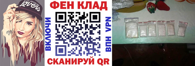 АМФ 97% Ардатов