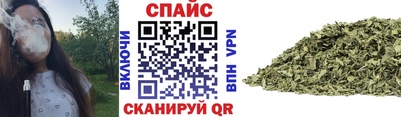 Бутират оксибутират Ардатов