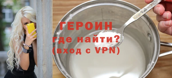 ешки Нягань