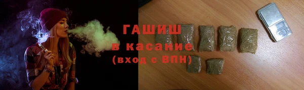 дурь Алексеевка