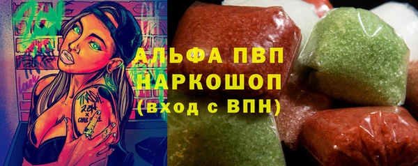 дурь Алексеевка