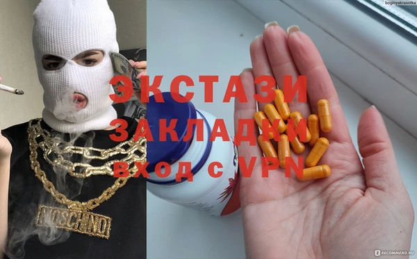 ешки Нягань