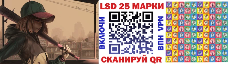 hydra ТОР  Ардатов  Марки N-bome 1,5мг 